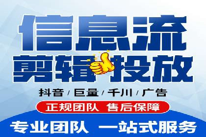 百度竞价广告与自然搜索排名的结合策略案例